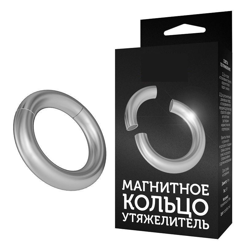Утяжелитель на мошонку большой с ключом DD Джага-Джага МиФ Ballstretcher 742-09 PP DD - Джага-Джага - Эрекционные кольца - Купить