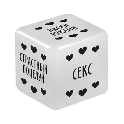 Кубик неоновый «Территория желаний» 1592111 - Сима Лэнд 2 - Игры - Купить