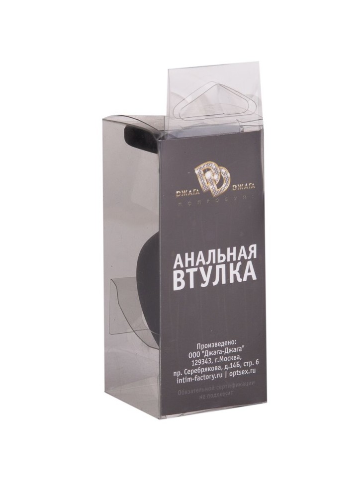 Анальная пробка Djaga Djaga Anal Plug, черный 650-04 BX DD - Джага-Джага - Анальные пробки - Купить