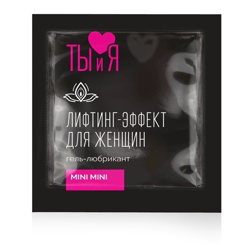 Сужающий гель 