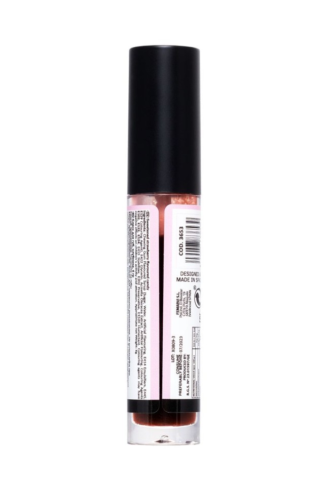 Бальзам для губ с эффектом вибрации Secret Play Lip Glass Vibrant Kiss шоколадное печенье, 15 мл УТ-00002598 - Secret Play - Жидкий вибратор - Купить