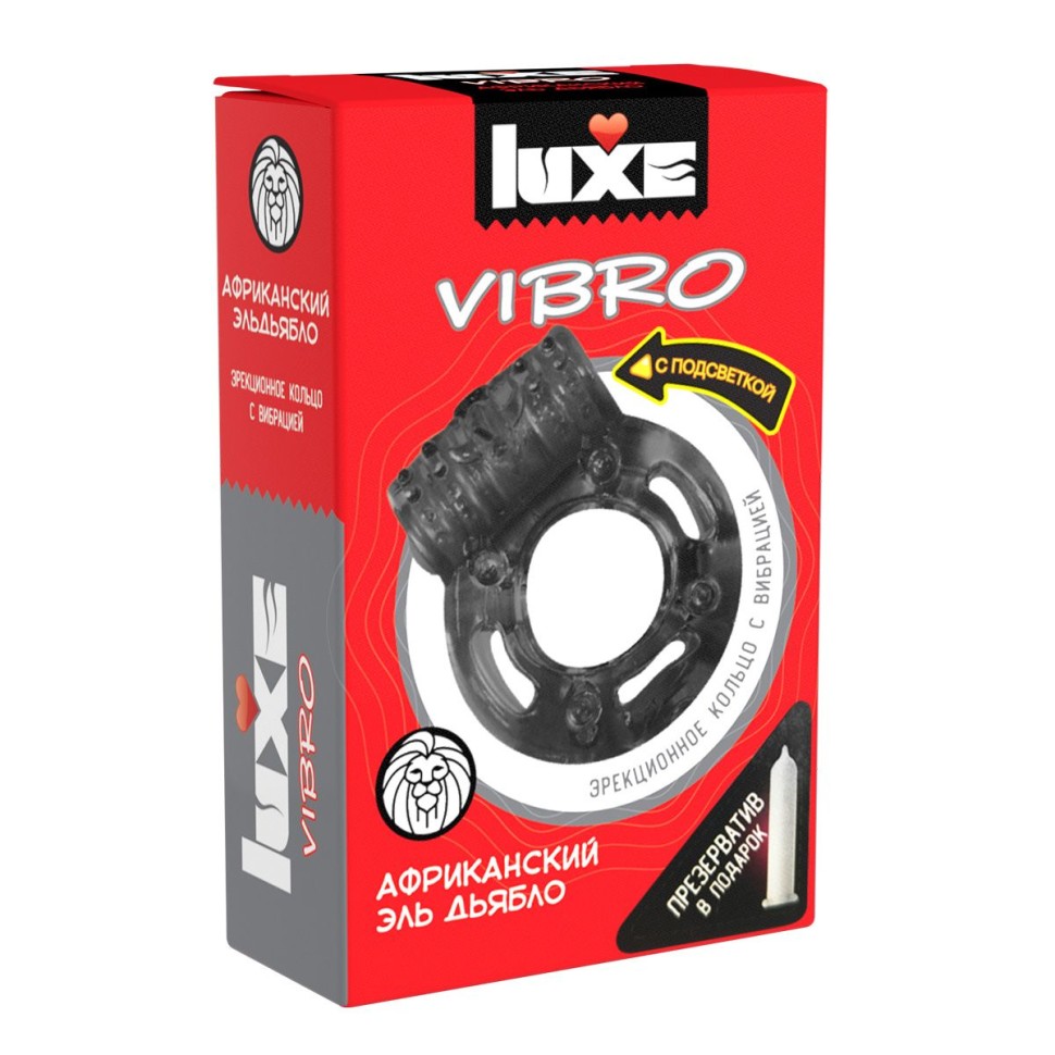 Эрекционное кольцо с вибрацией Luxe Vibro Ужас Альпиниста + презерватив, розовое 0T-00009315 - Luxe - ВиброКольца - Купить