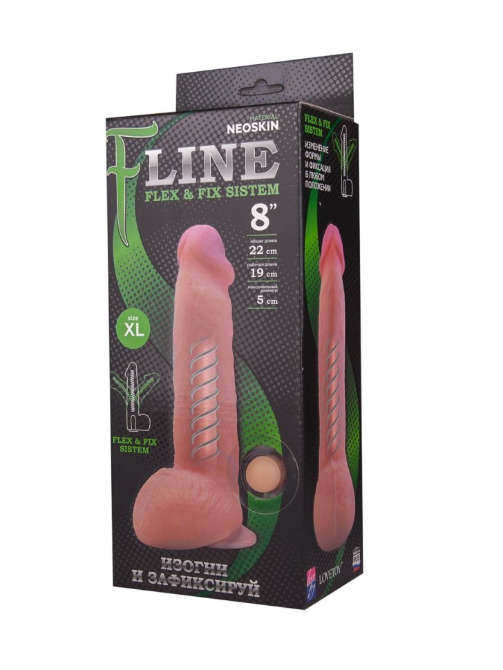 Фаллоимитатор С Мошонкой И Двигающейся Плотью