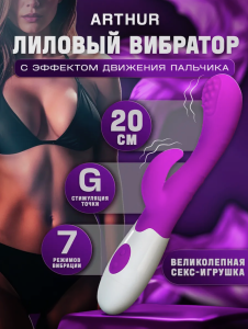 Жапон әйелдерімен секс, анальный фистинг видео